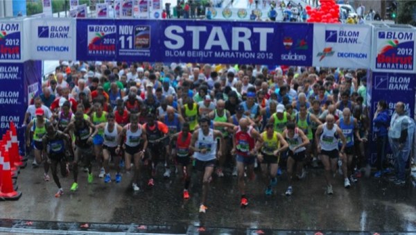 Beirut Marathon 2012